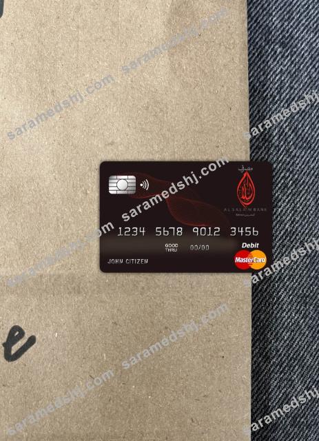 Bahrain Al Salam bank bahrain master card photolook front